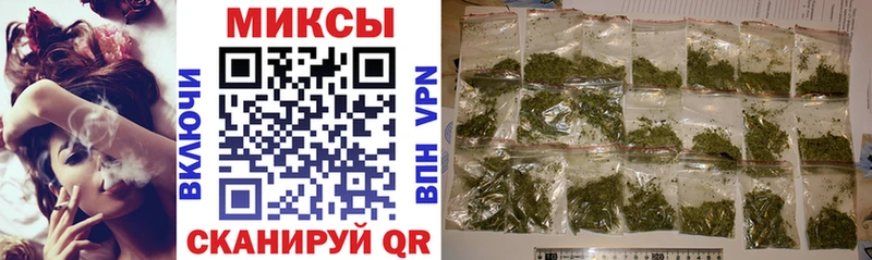 хочу   Сенгилей  OMG ТОР  БУТИРАТ Butirat 