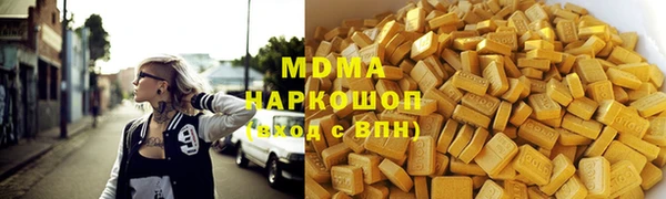 твердый Алексеевка