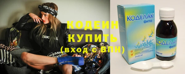 мдма Покров