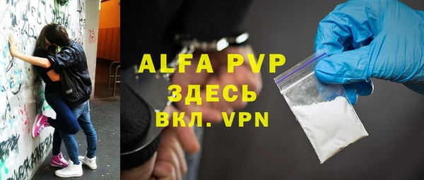 кокаин перу Алексин