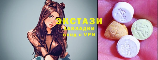 мдма Покров