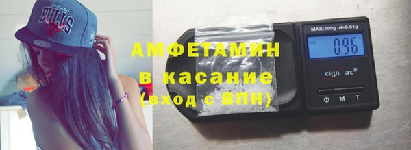 твердый Алексеевка