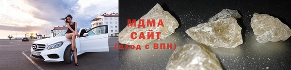 кокаин перу Алексин