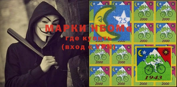 твердый Алексеевка