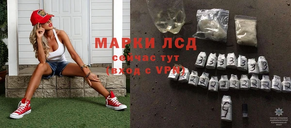 кокаин перу Алексин