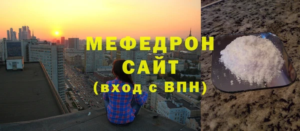 ALPHA PVP Покачи