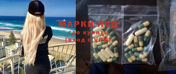 твердый Алексеевка