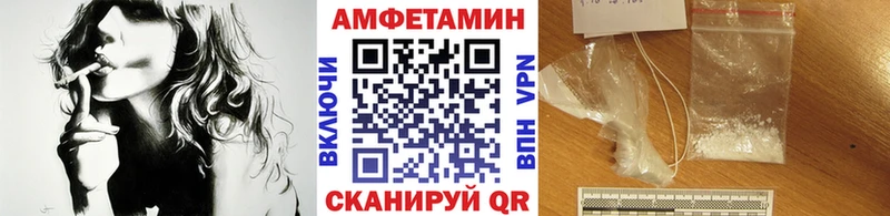 Метамфетамин кристалл  где купить наркоту  МЕГА зеркало  Сенгилей 