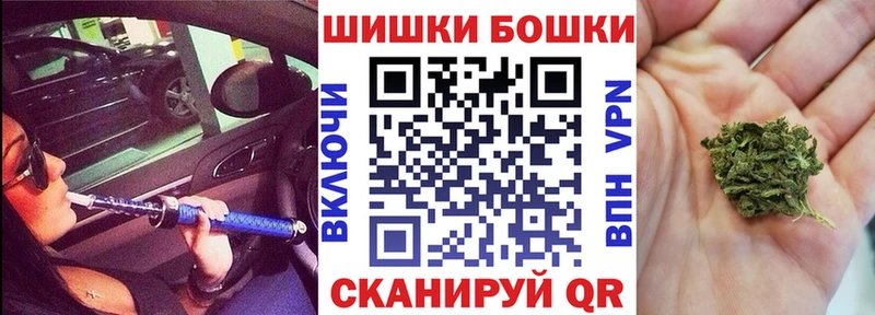 Канабис Ganja  Сенгилей 